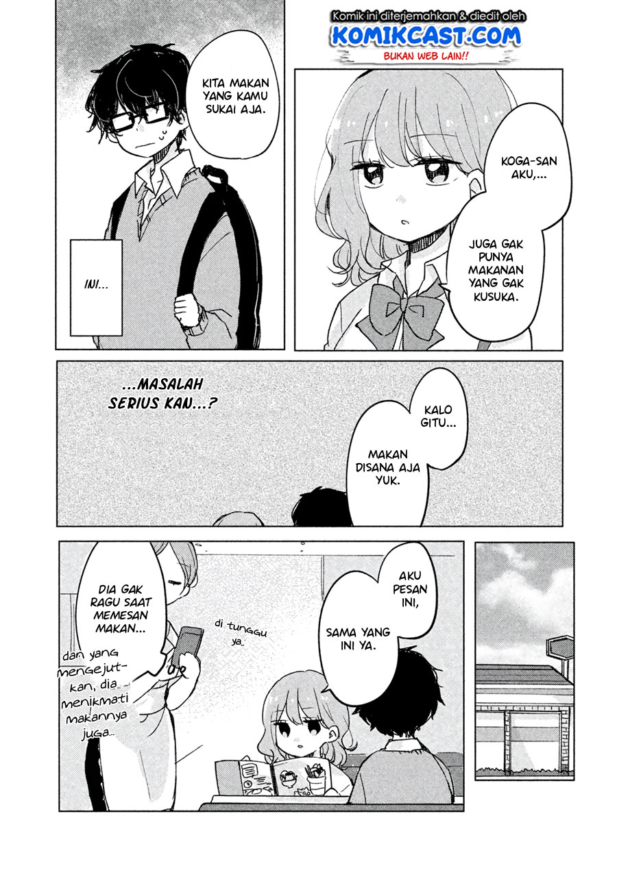It’s Not Meguro-san’s First Time